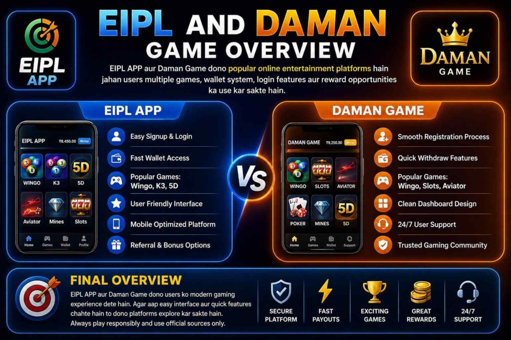 EIPL App