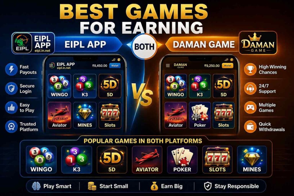 Eipl App vs Daman