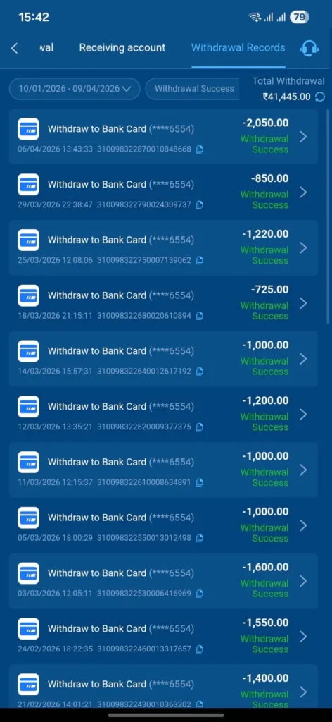Withdraw Money from EIPL App
