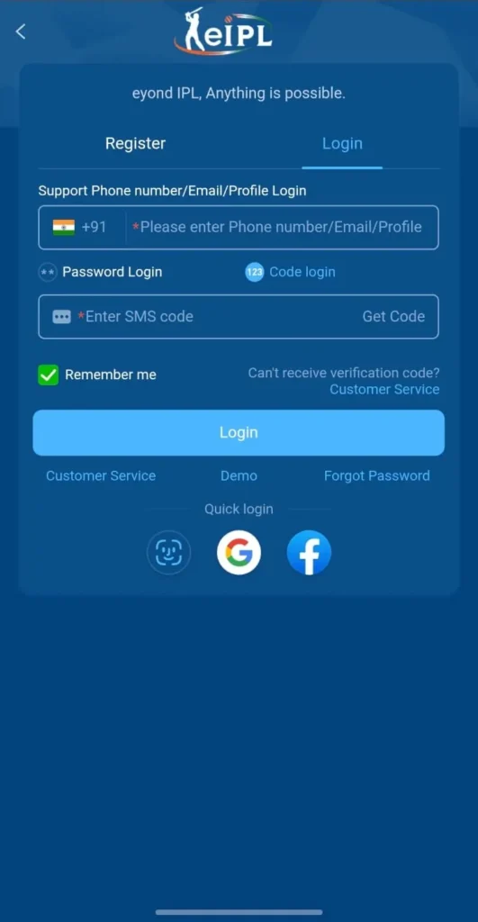 EIPL App login screen with mobile number and password entry interface