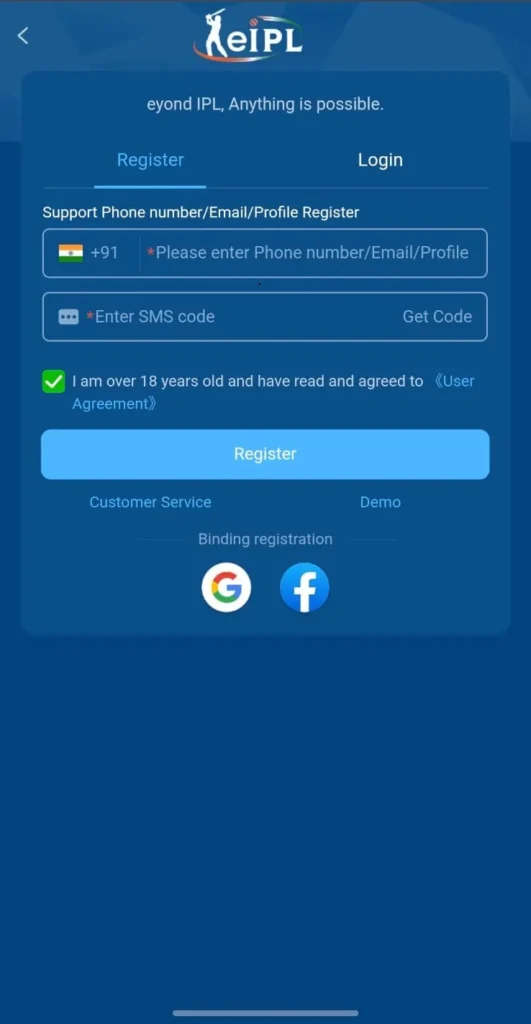 EIPL App registration process with mobile number verification and signup form